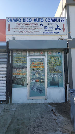 Campo Rico Auto Computer