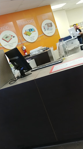 OfficeMax
