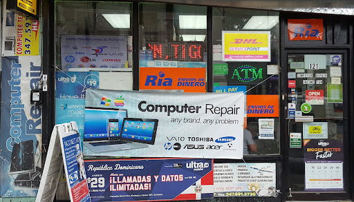 Gpz Computer Solution