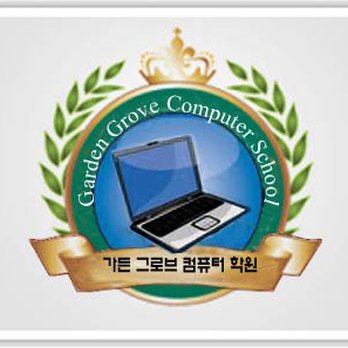 Escuela de Computación en Garden Grove – Cursos de Informática y Tecnología para Todos