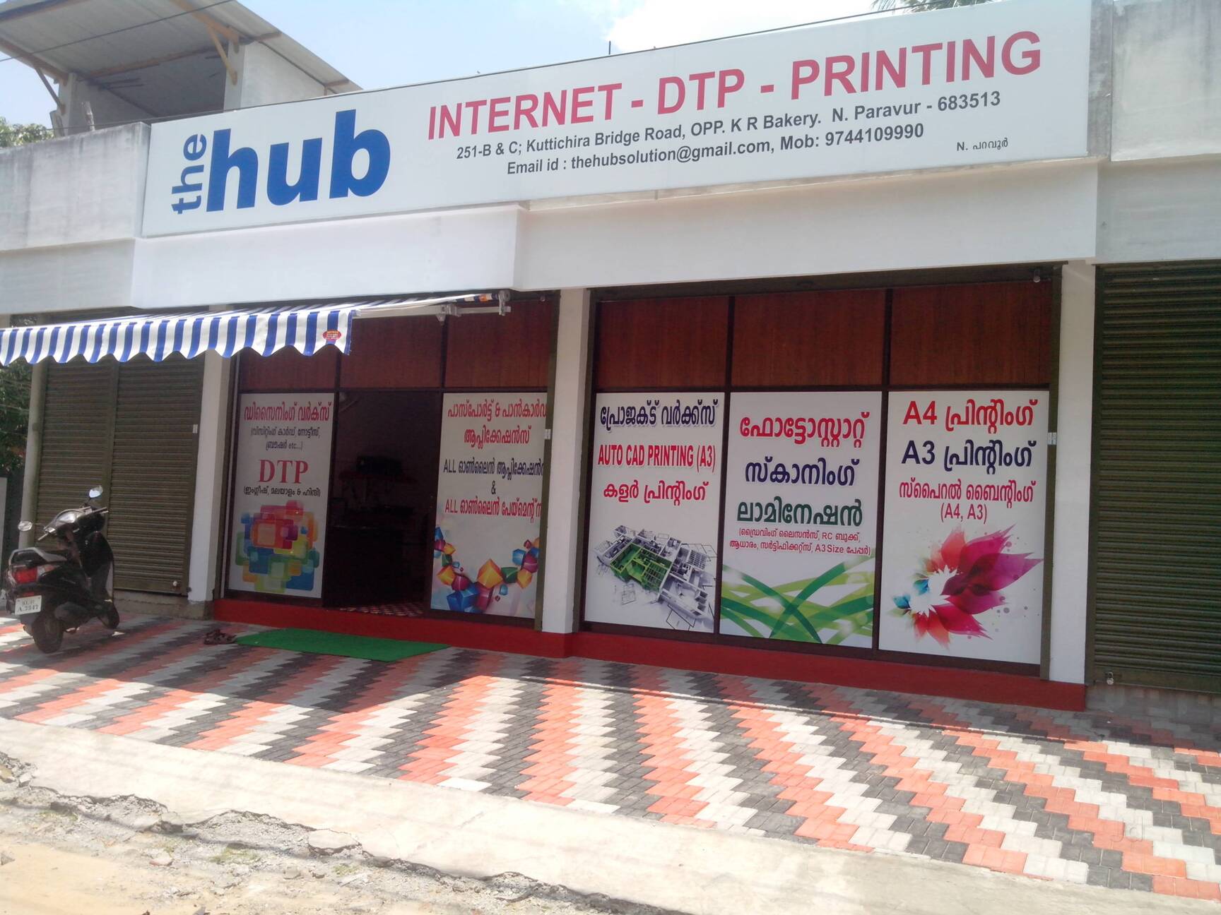 Hub Internet Café: Espacio de trabajo colaborativo con Wi‑Fi rápido y zonas de descanso