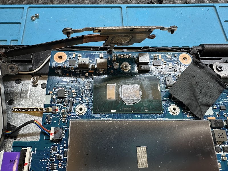 JETECK – Reparación Rápida de Portátiles y Escritorios | Servicio Técnico de Computadoras