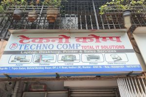 Techno Computer Support